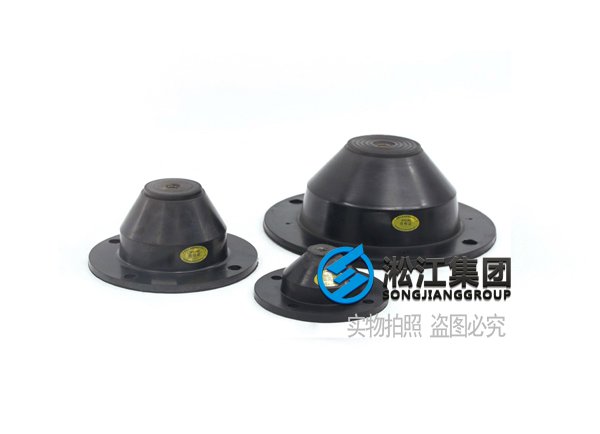 JGD水泵橡膠減震器 JGD水泵橡膠減震器