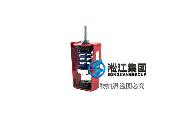 ZTY型彈簧吊式減震器 ZTY型彈簧吊式減震器